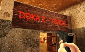 “Несуществующая” игра DOKA 2 получит первое DLC