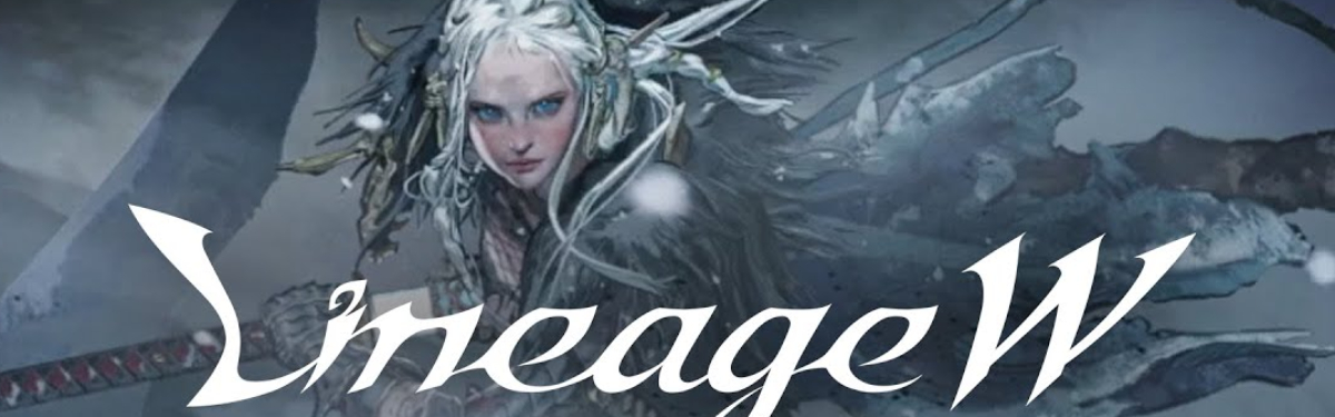 Новый класс Sura в коротком тизере MMORPG Lineage W Новый класс Sura в коротком тизере MMORPG Lineage W