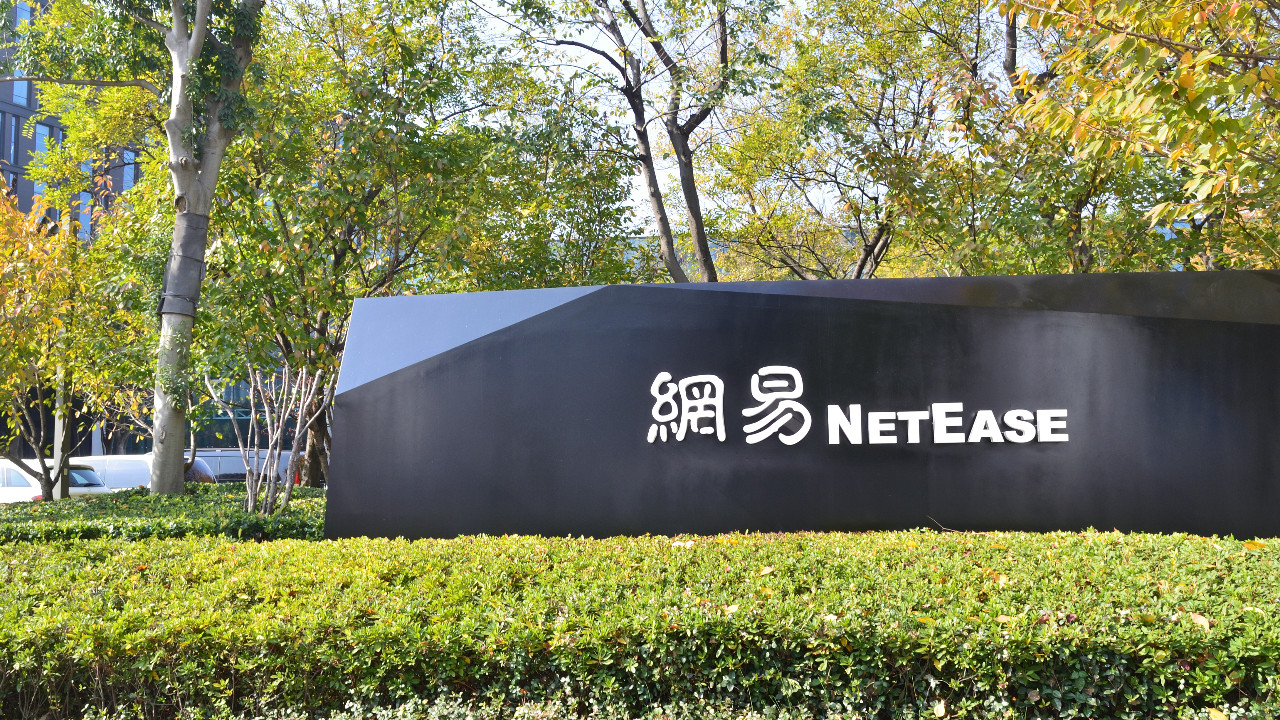 NetEase не вспомнила о Diablo Immortal в квартальном финансовом отчете NetEase не вспомнила о Diablo Immortal в квартальном финансовом отчете