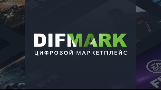 Покупайте валюту для EVE Online и FIFA 22 на Difmark