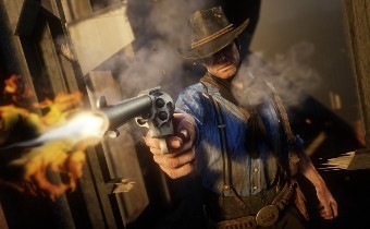 Слив игровых режимов Red Dead Online