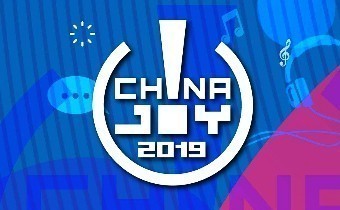 Новости с выставки ChinaJoy 2019 