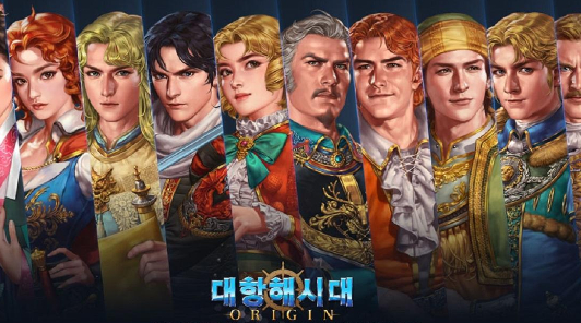 В Южной Корее стартовало второе ЗБТ по морской MMORPG Uncharted Waters Origin