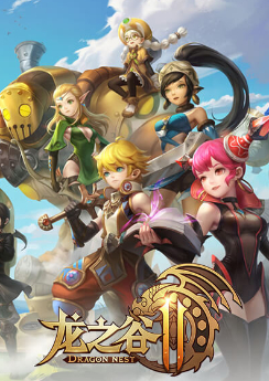 Dragon Nest 2: Evolution