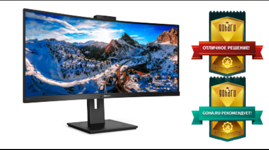 Обзор Ultrawide монитора Philips 346P1CRH/00