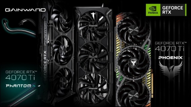 Gainward представляет видеокарты GeForce RTX™ 4070 Ti серий Phantom and Phoenix