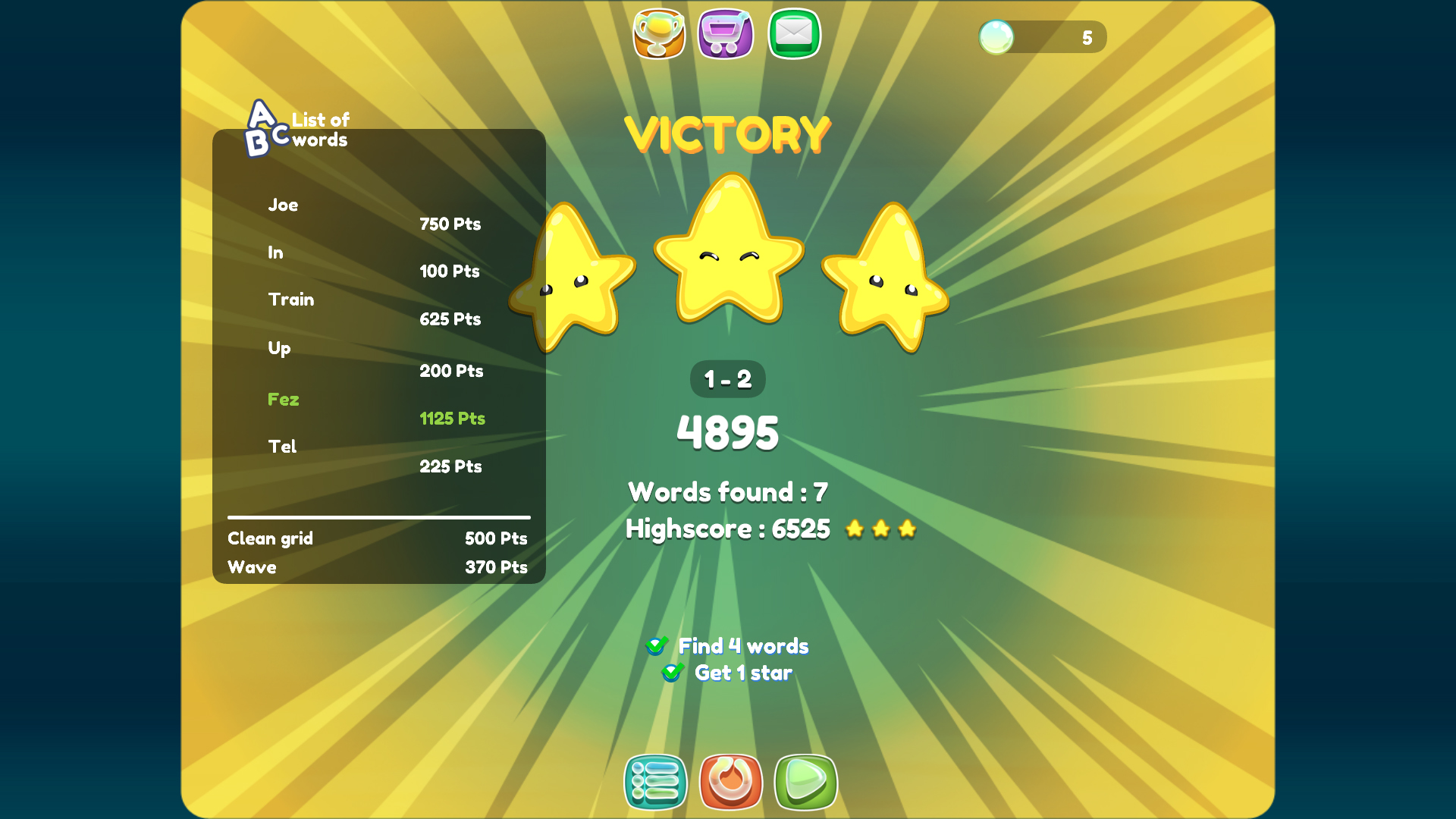 Get be star. Around игра. Игра Word. Around game