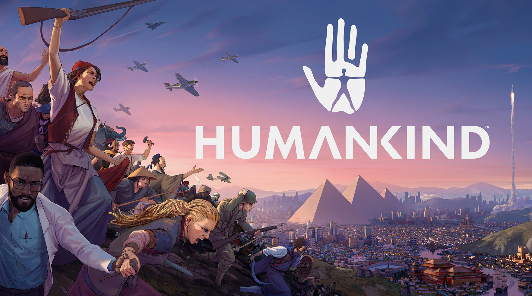 Humankind - Разработчики превентивно отказались от Denuvo во избежание проблем с производительностью