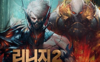 Рыцарь смерти приносит правосудие в Lineage 2