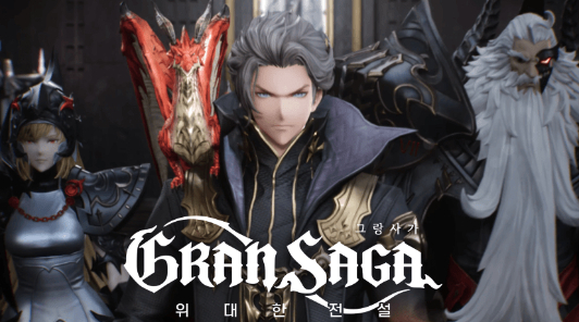 Gran Saga - Корейская MMORPG тизерит первое дополнение