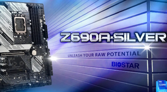 Компания BIOSTAR презентовала новую материнскую плату Z690A-SILVER