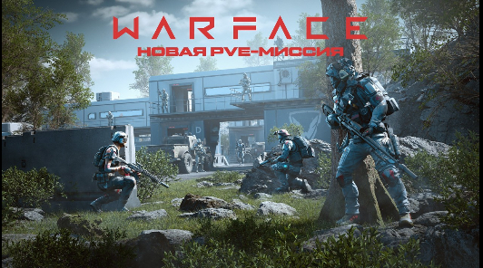 Сезон «Новая сила» в Warface продолжается. Сюжетная PvE-миссия «Каньон: Вторжение»