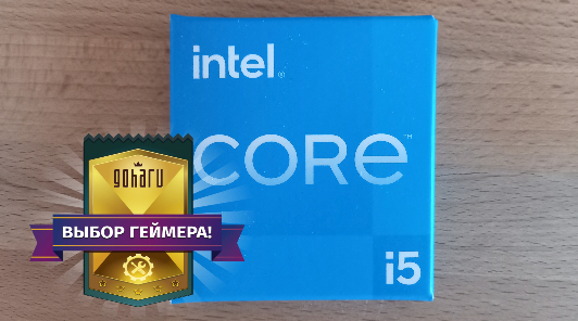 Тестирование Intel Core i5-12600K с DDR4 памятью - лучшее комбо 2021 года!