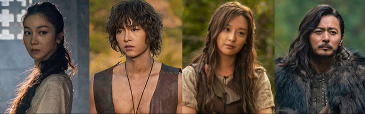 Анонсирована MMORPG Arthdal Chronicles по мотивам одноименной корейской дорамы Анонсирована MMORPG Arthdal Chronicles по мотивам одноименной корейской дорамы