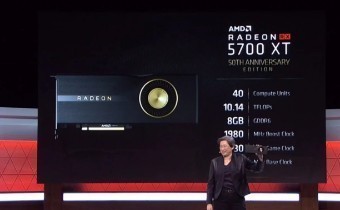 AMD смогла преподнести несколько сюрпризов на Е3 2019