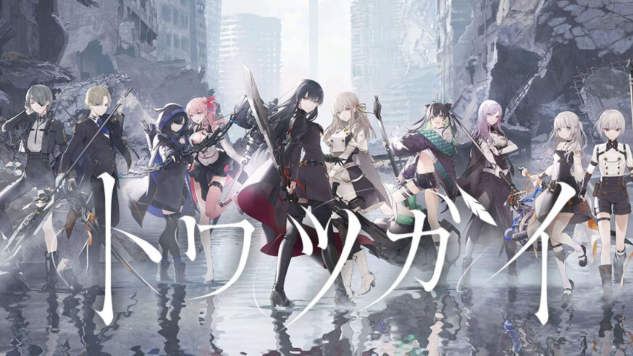 Открыт сбор заявок на ЗБТ RPG Towa Tsugai Открыт сбор заявок на ЗБТ RPG Towa Tsugai