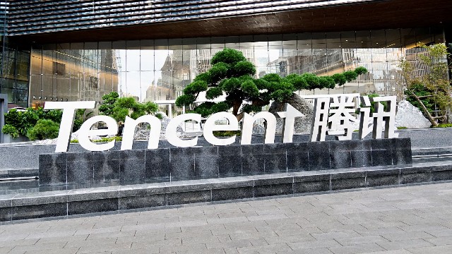Китайское правительство намерено купить акции Tencent