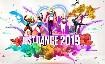 Just Dance 2019 - Танцуйте с удовольствием