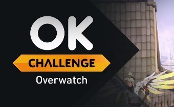 Началась регистрация участников турнира OK Challenge по Overwatch