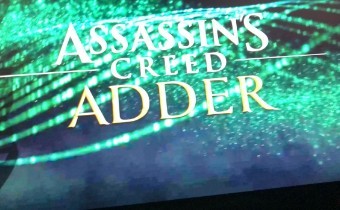 Слухи о новой Assassin's Creed: Adder — Древний Рим, система братства и главные герои