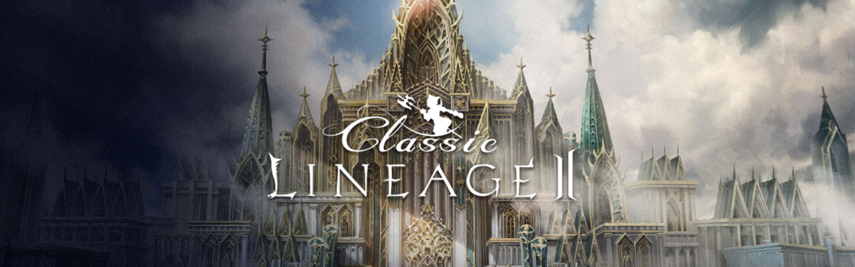 что стало с lineage 2 classic. Смотреть фото что стало с lineage 2 classic. Смотреть картинку что стало с lineage 2 classic. Картинка про что стало с lineage 2 classic. Фото что стало с lineage 2 classic