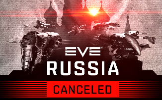 [COVID-19] EVE Online — Конференция EVE Russia 2020 отменена