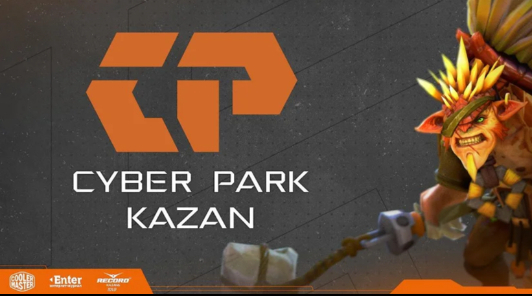 Осенью в Казани пройдет крупный киберспортивный фестиваль "Киберпарк"