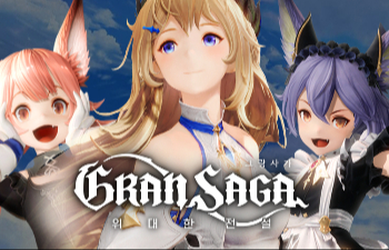 Gran Saga - Новый геймплей MMORPG для ПК и мобильных
