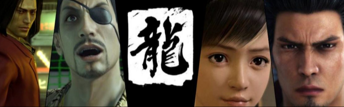 У студии Ryu Ga Gotoku еще есть "много других неанонсированных игр", не связанных с Yakuza У студии Ryu Ga Gotoku еще есть "много других неанонсированных игр", не связанных с Yakuza