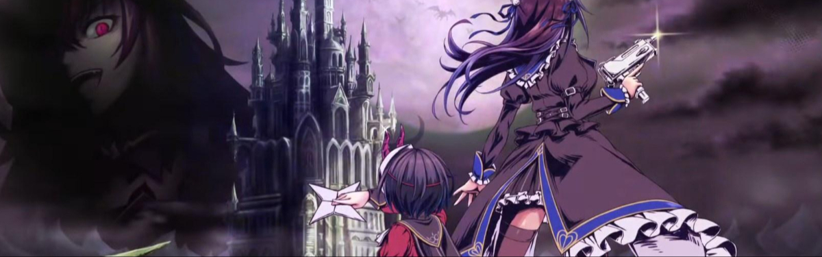 Дело Castlevania живет — анонсирована Grim Guardians: Demon Purge Дело Castlevania живет — анонсирована Grim Guardians: Demon Purge