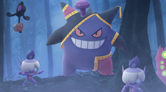 В новом событии Pokémon Go «Halloween 2021» игрокам предстоит обратить внимание на размер своих тыкв