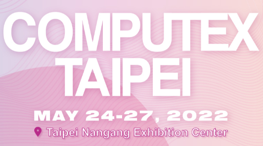 COMPUTEX 2022 пройдет в физическом формате