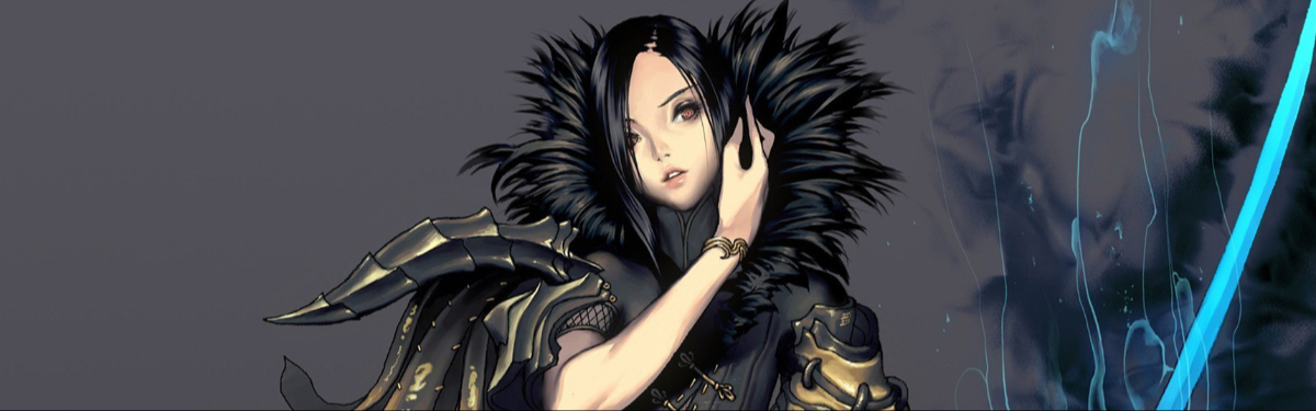 Для Blade & Soul анонсировано очередное обновление под названием "Стальные Когти" Для Blade & Soul анонсировано очередное обновление под названием "Стальные Когти"