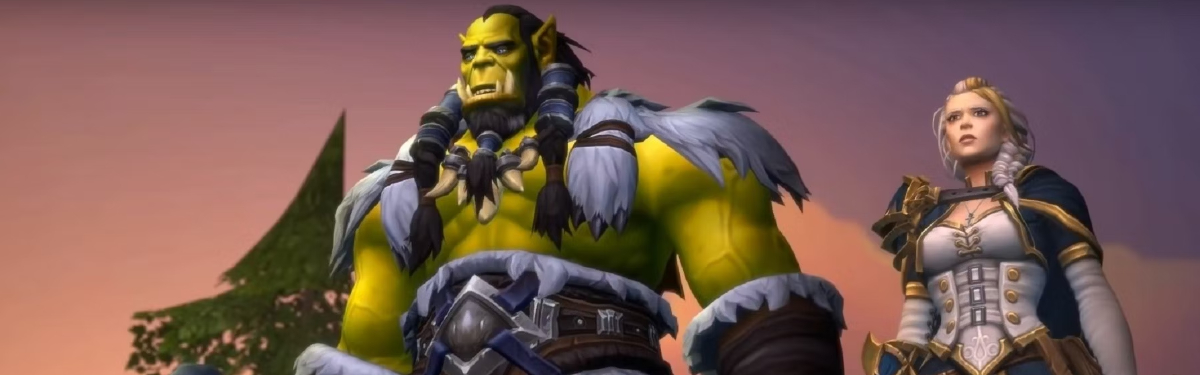 В World of Warcraft могут появиться межфракционные гильдии