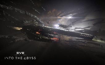 Эксклюзивные материалы из Into The Abyss для EVE Online