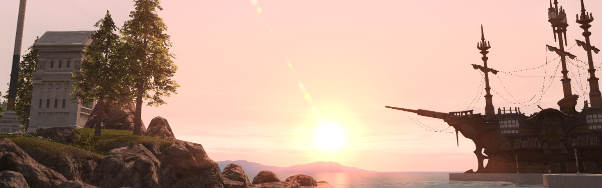 Pandæmonium (Savage) и обновление 6.05 уже доступно в Final Fantasy XIV Pandæmonium (Savage) и обновление 6.05 уже доступно в Final Fantasy XIV