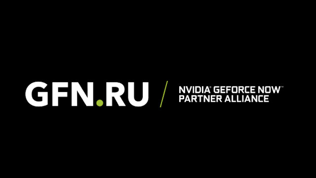 GeForce NOW в России всё — сервис GFN.RU будет закрыт с 1 октября