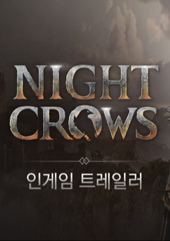 Night Crows