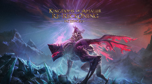 Дополнение Fatesworn для Kingdoms of Amalur: Re-Reckoning выйдет 14 декабря