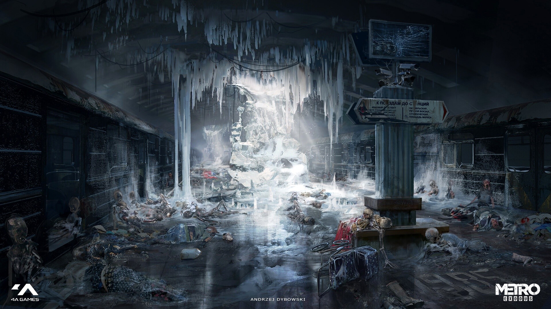 Локация эксодус. Metro Exodus концепт арт Новосибирск. Метро 2033 Эксодус Новосибирск. Metro 2033 Art Новосибирск. Метро 2033 исход Новосибирск.