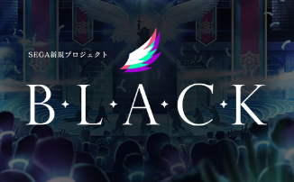 Project B.L.A.C.K. - SEGA представит загадочную игру 2 сентября