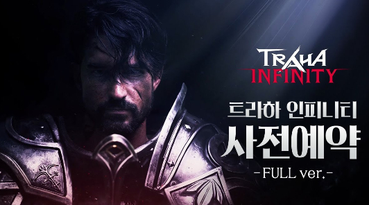 Предварительная регистрация на MMORPG Traha Infinity уже открыта