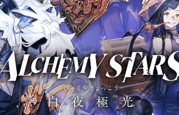 Alchemy Stars - Разработчик выпустил новый трейлер с фракцией «Umbraton»