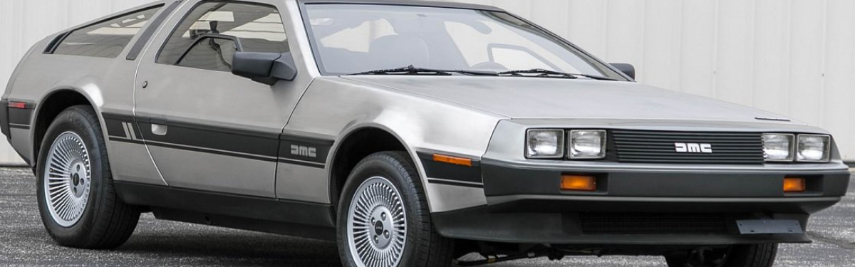 В Forza Horizon 5 будет DeLorean из "Назад в будущее"