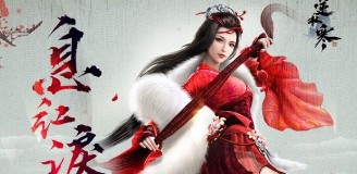 Игрок засудил NetEase за то, что друг продал персонажа стоимостью $1,4 млн