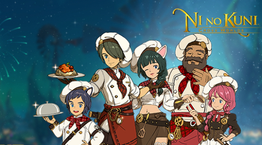 Через неделю в Ni no Kuni: Cross Worlds начнется кулинарный эпизод и празднование 100 дней