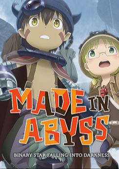 Made in Abyss: Binary Star Falling into Darkness