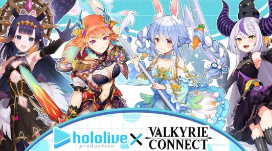 В Valkyire Connect появятся девушки из Hololive