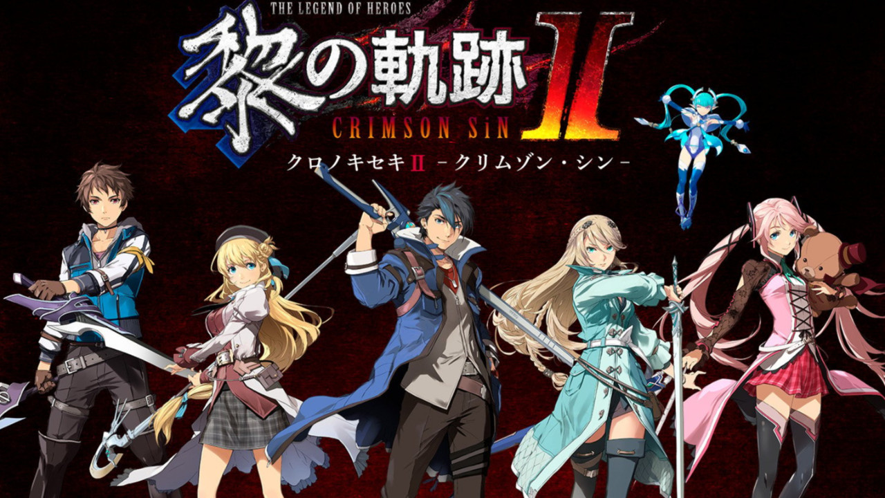 The Legend of Heroes: Kuro no Kiseki II -CRIMSON SiN- выйдет на ПК The Legend of Heroes: Kuro no Kiseki II -CRIMSON SiN- выйдет на ПК