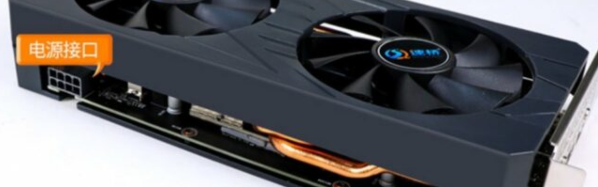 Китайские производители делают обычные видеокарты RTX 30 из мобильных Китайские производители делают обычные видеокарты RTX 30 из мобильных